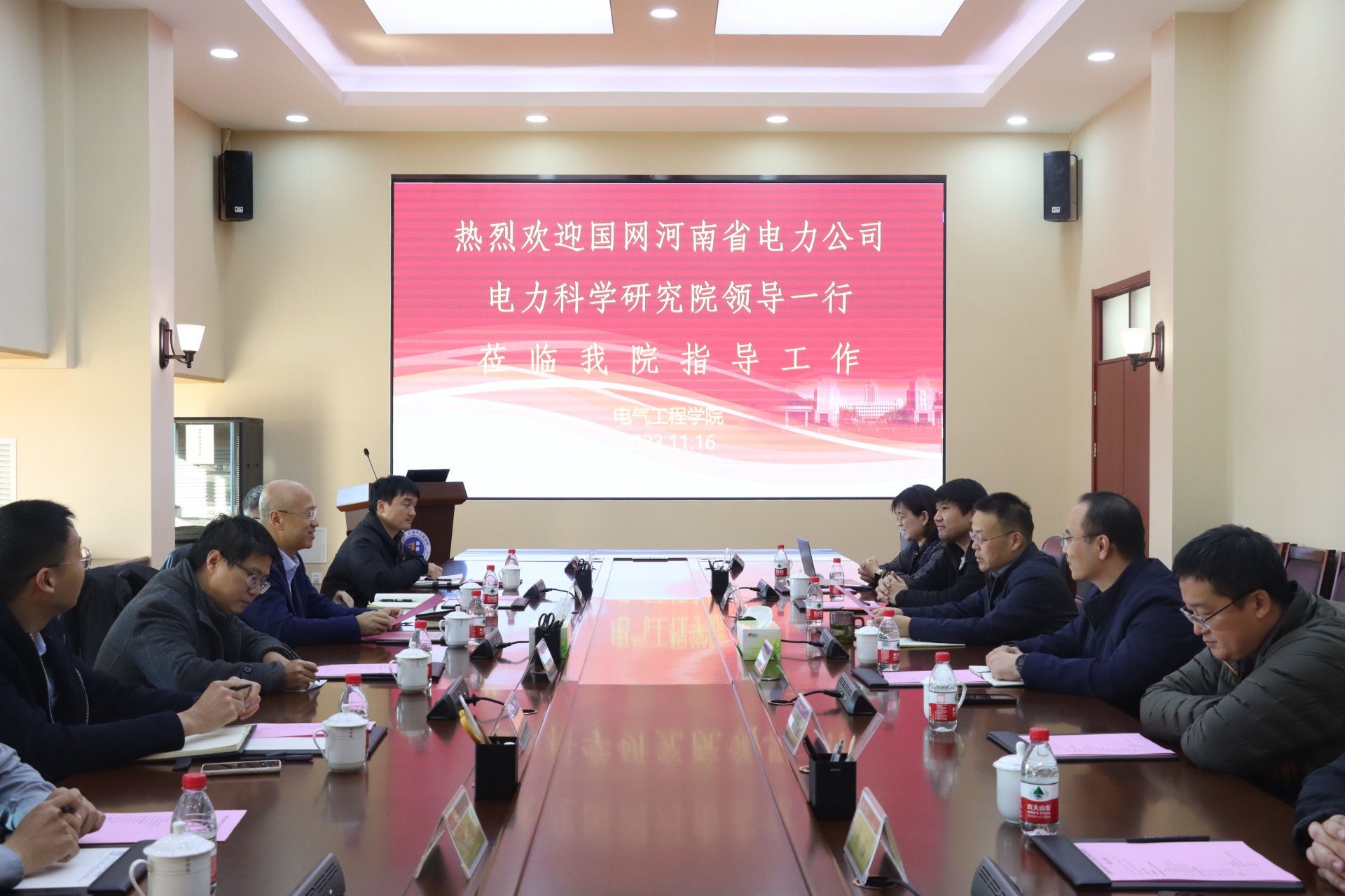 华体会平台app官网-华体会（中