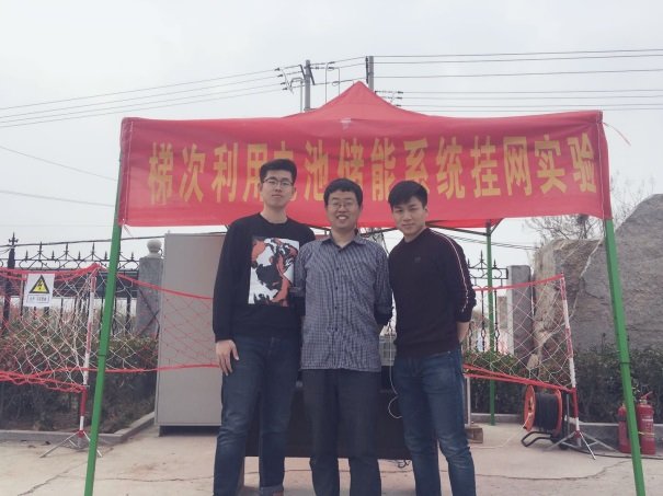 华体会平台app官网-华体会（中国）简介