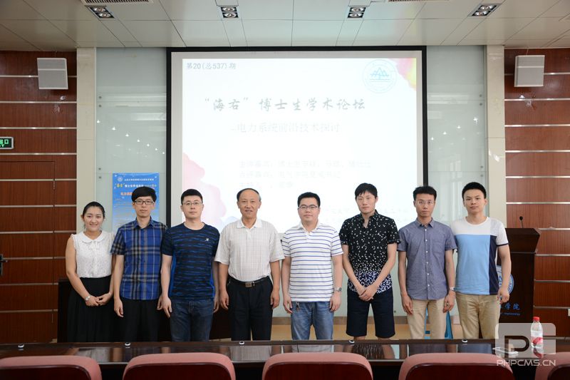 华体会平台app官网-华体会（中