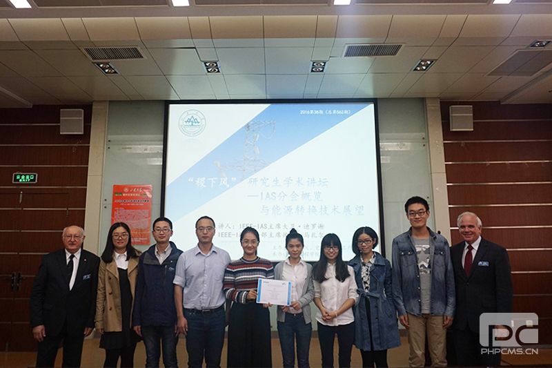 华体会平台app官网-华体会（中
