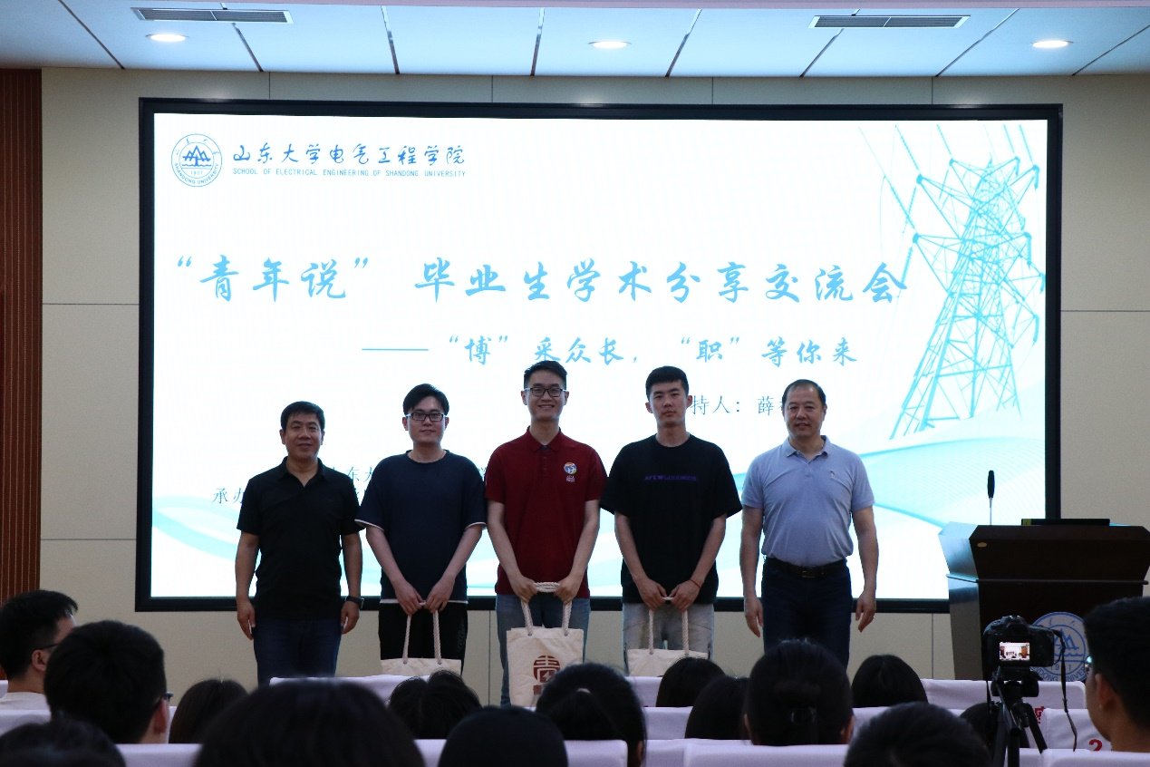 汲取优秀毕业生的经验