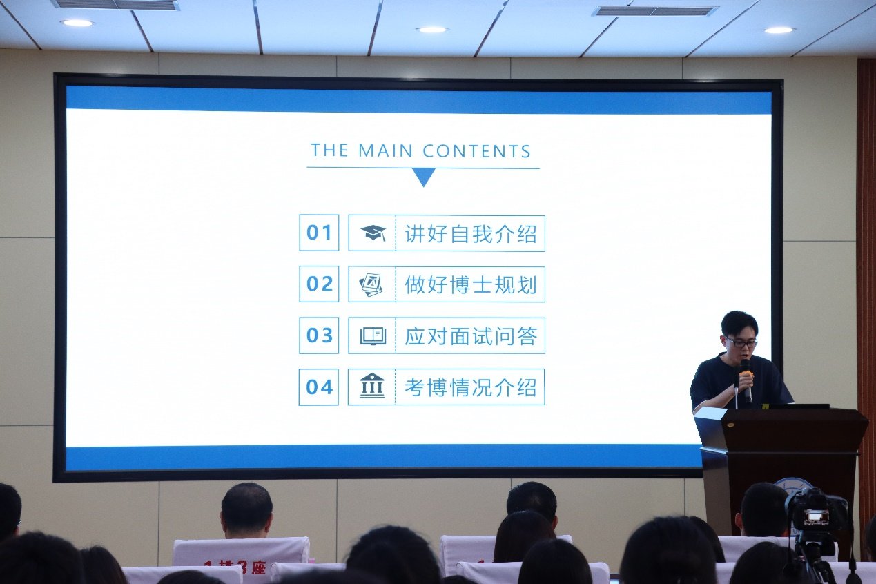电气华体会平台app官网华体会优惠活