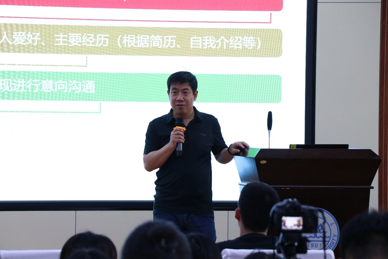 择业是大家求学路上必做的选择