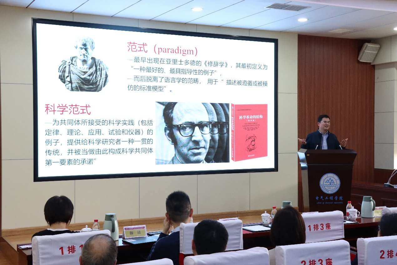 副所长马世聪