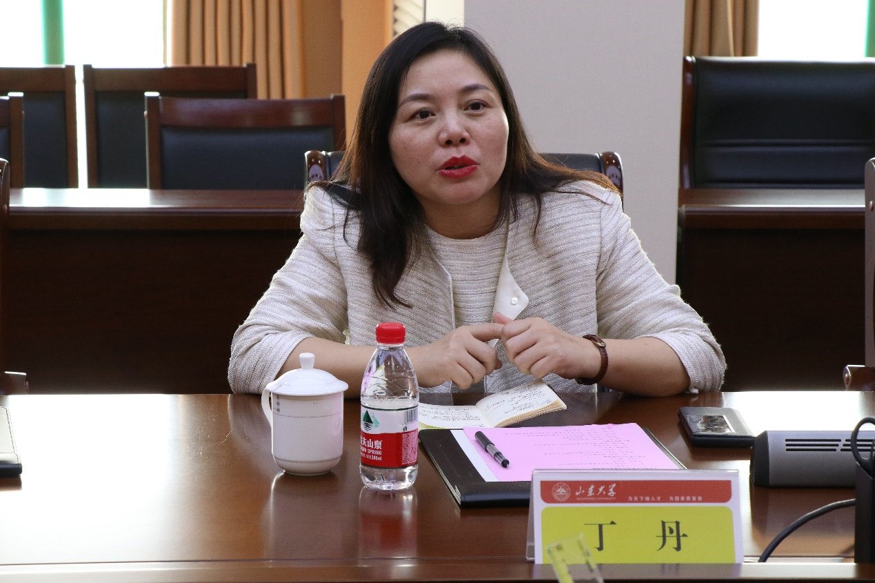 华体会平台app官网华体会手机版登录