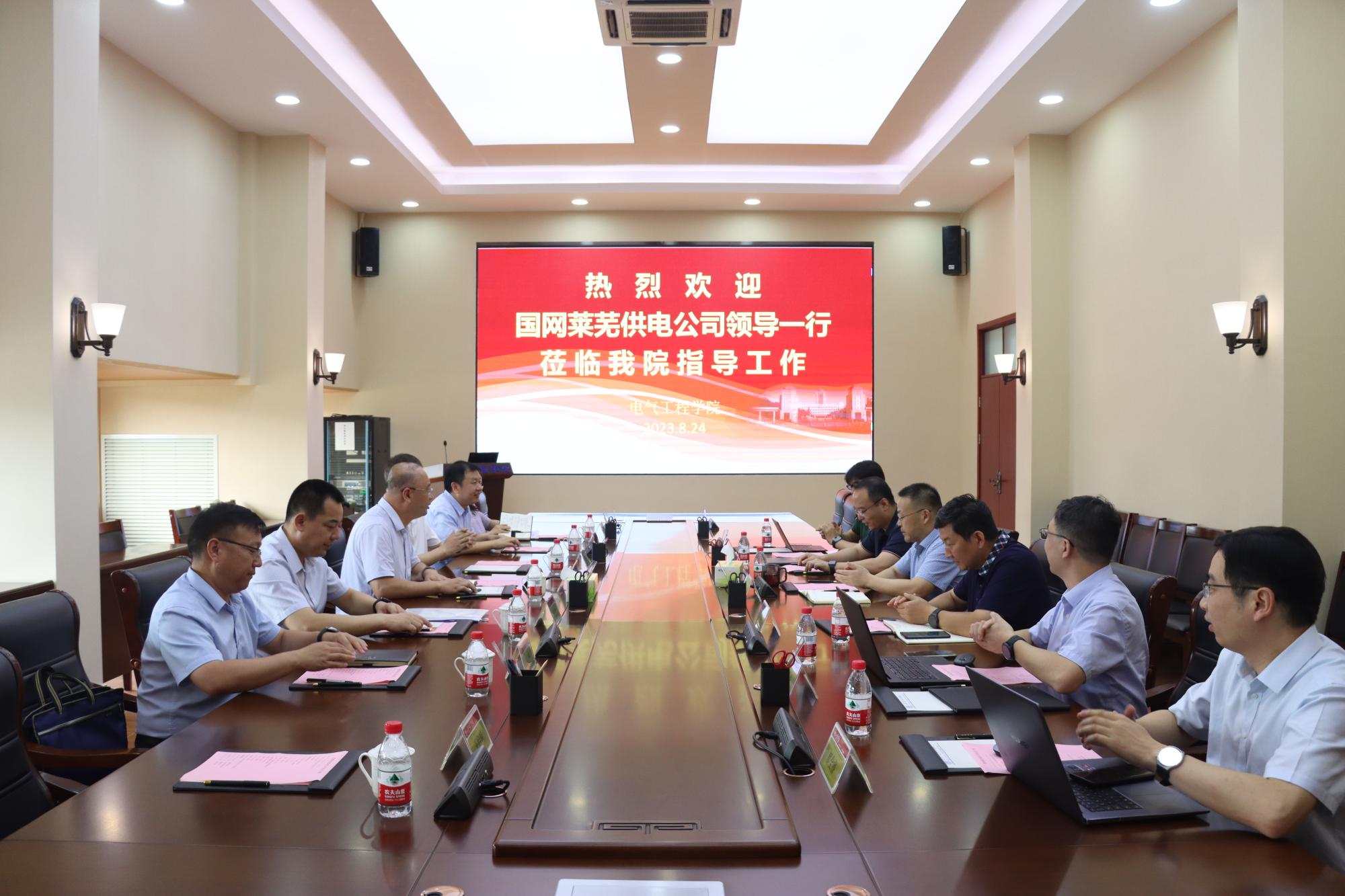 华体会平台app官网华体会手机版登录