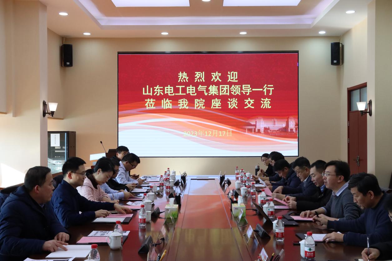 华体会平台app官网华体会手机版登录