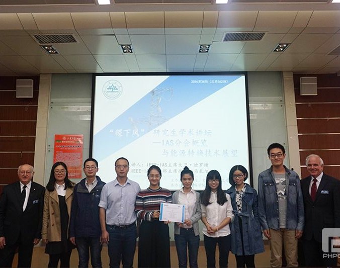 华体会平台app官网-华体会（中