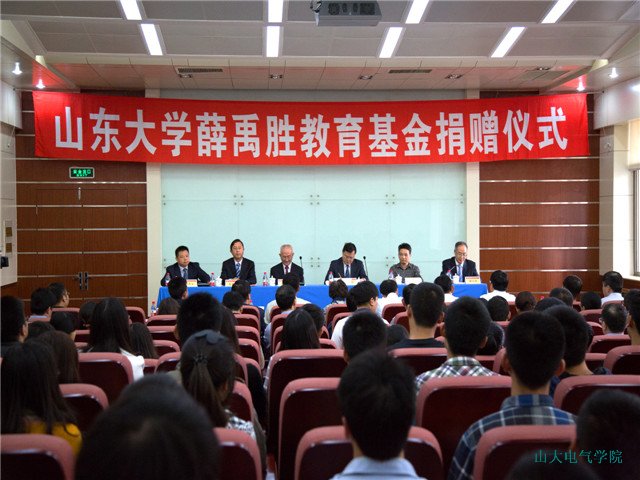 华体会平台app官网-华体会（中国）简介