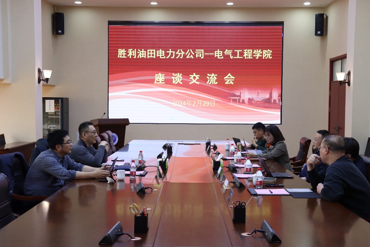 华体会平台app官网-华体会（中