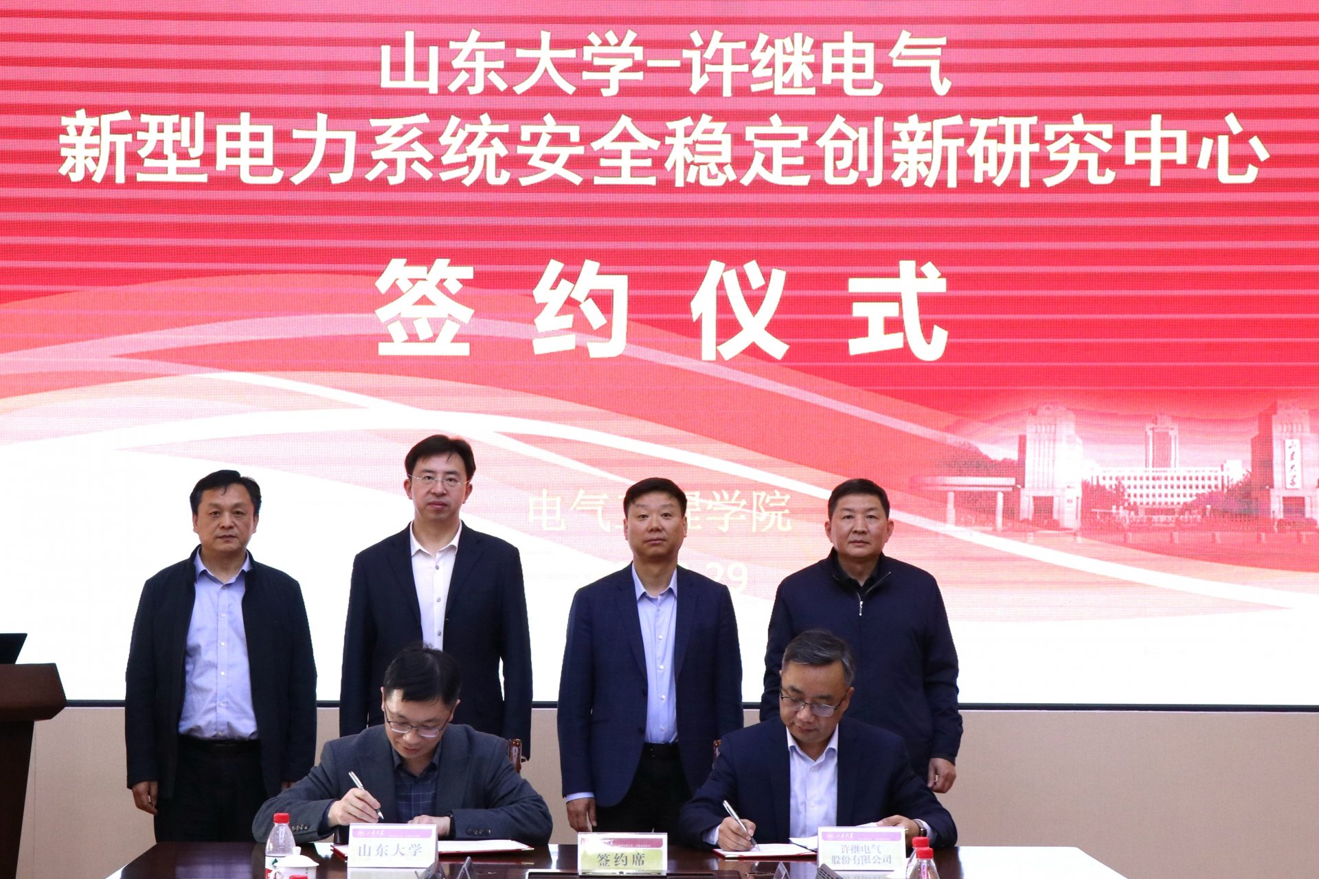 创新研究中心的建立是双方赓续友谊