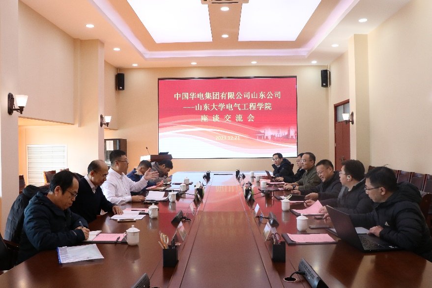 华体会平台app官网华体会手机版登录