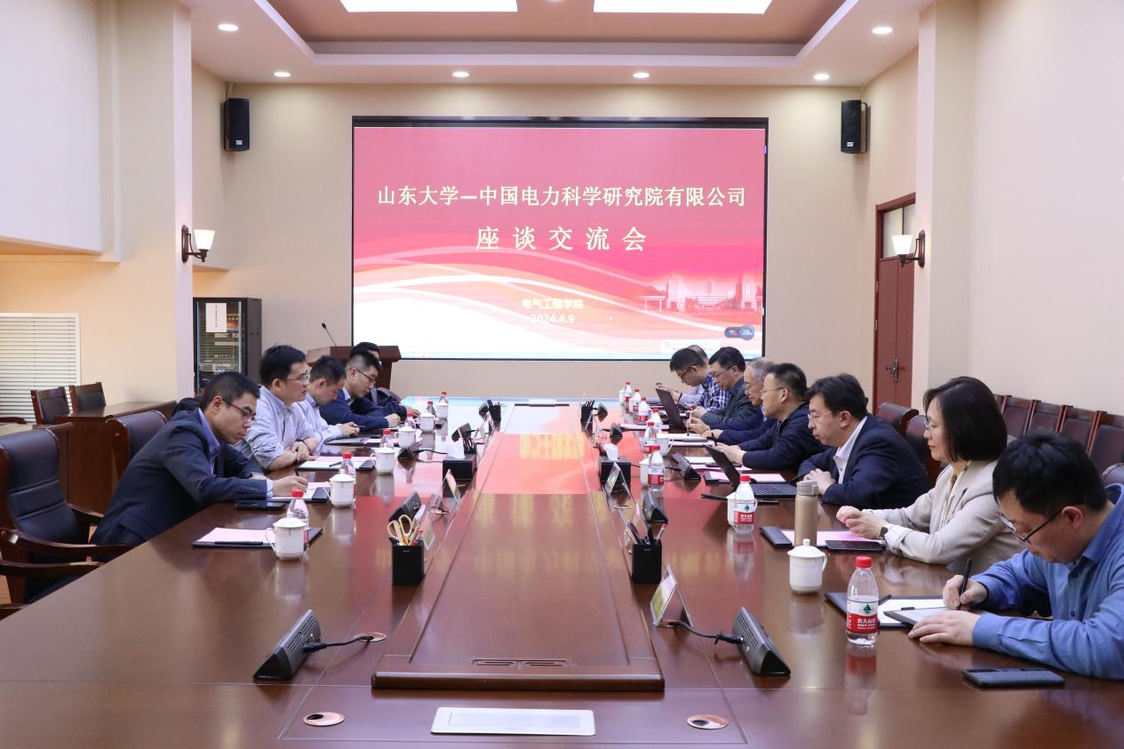 仿真中心主任