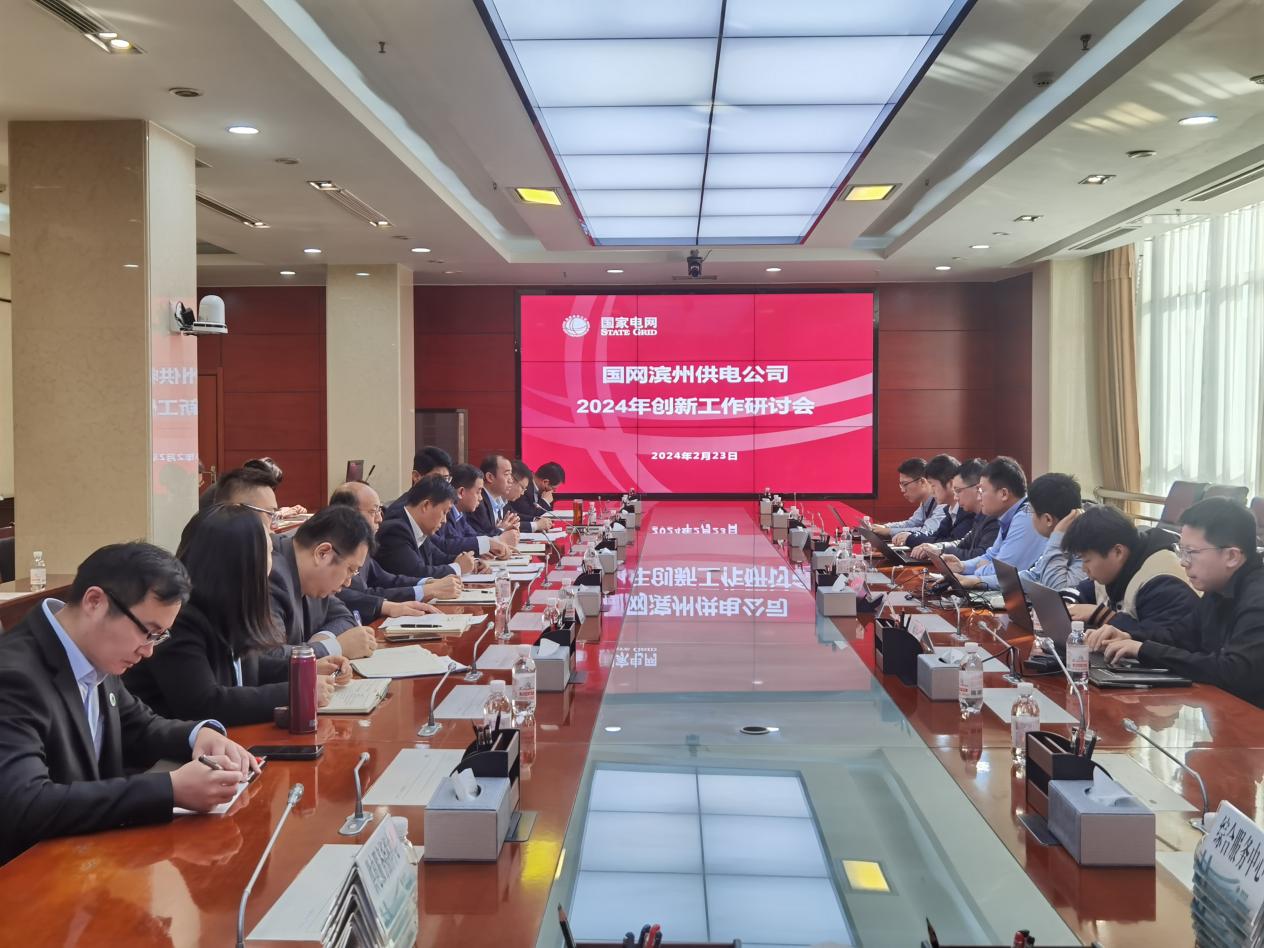 华体会平台app官网华体会手机版登录