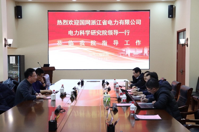 华体会平台app官网-华体会（中