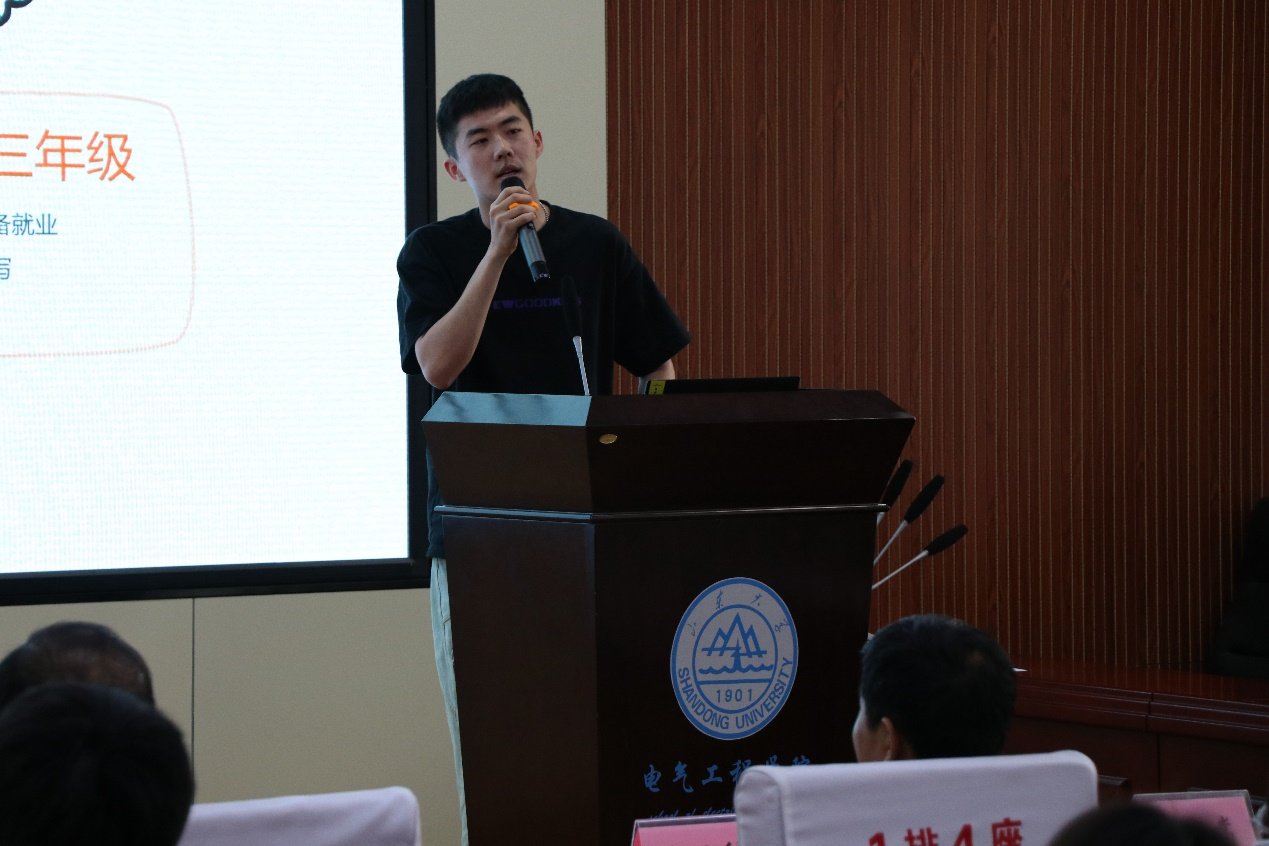 各华体会平台app官网华体会优惠活动