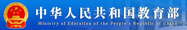 华体会平台app官网-华体会（中国）简介